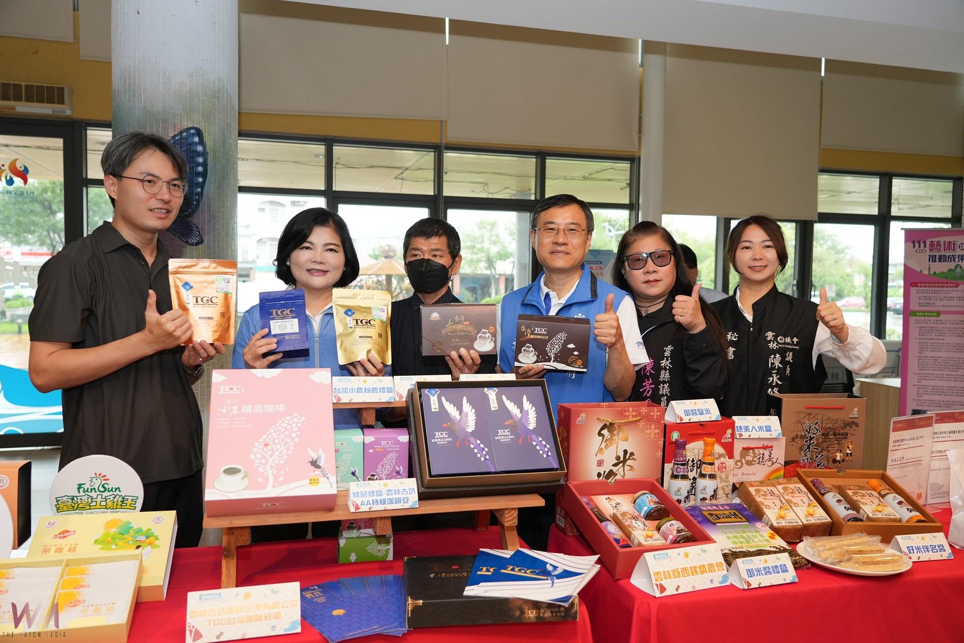 「2025台北國際食品展」即將登場　雲林良品館領航農業魅力 - https://www.watchmedia01.com