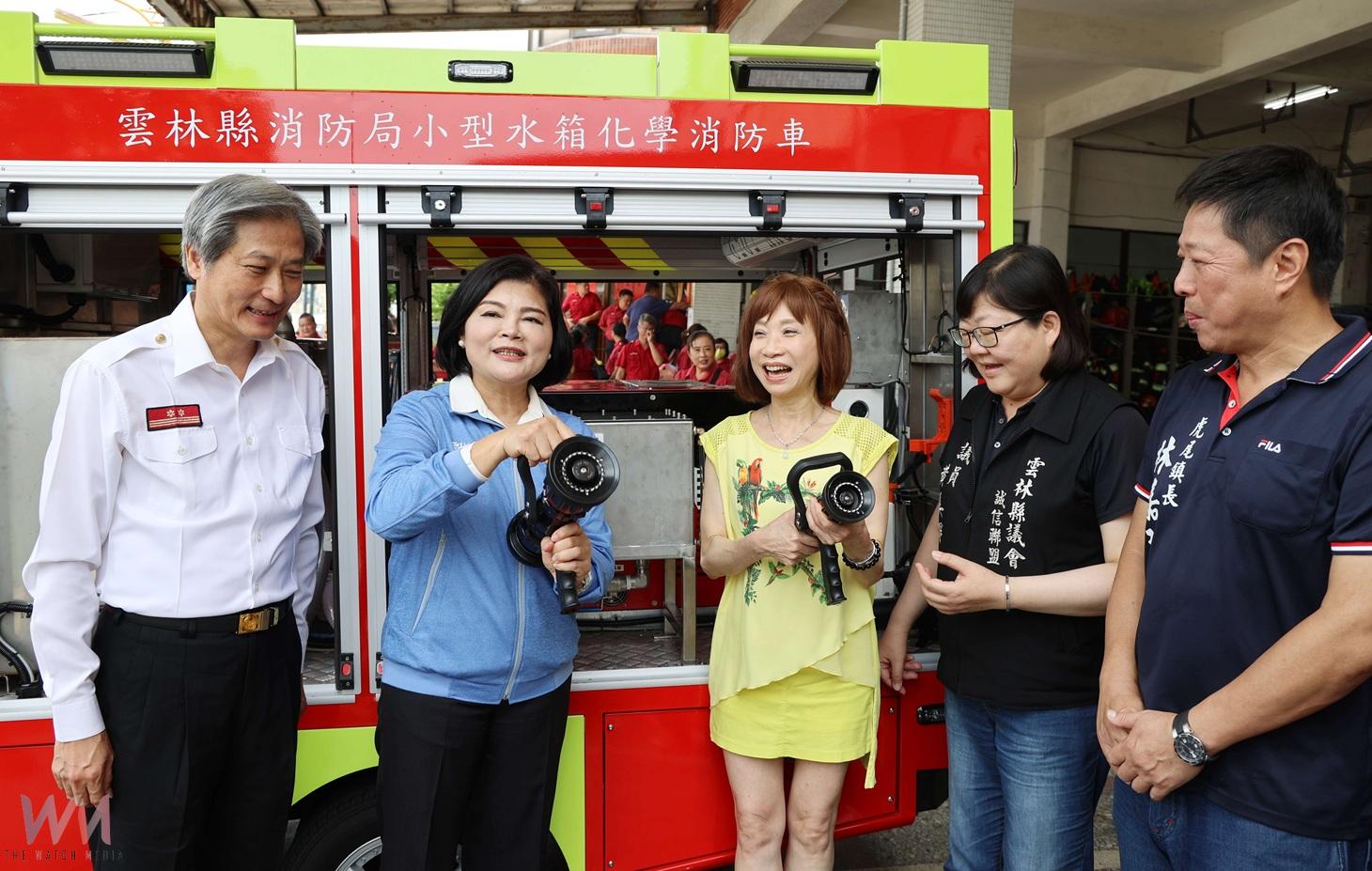 (有影片)/慈善歌后今子嫣捐贈化學消防車 全台首輛最新款強化雲林救災能量 - https://www.watchmedia01.com