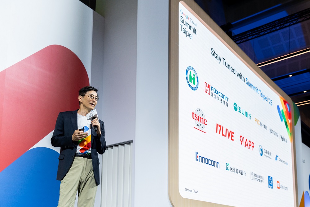Google Cloud台灣總經理陳愷新於Google Cloud Summit Taipei現場介紹漸強實驗室入列Google Cloud合作夥伴