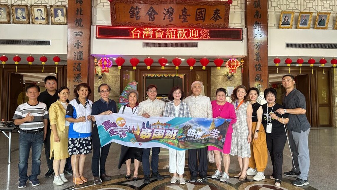 高雄空大校長陳月端率團親赴泰國招生 深耕泰國,拓展海外教育,成果豐碩