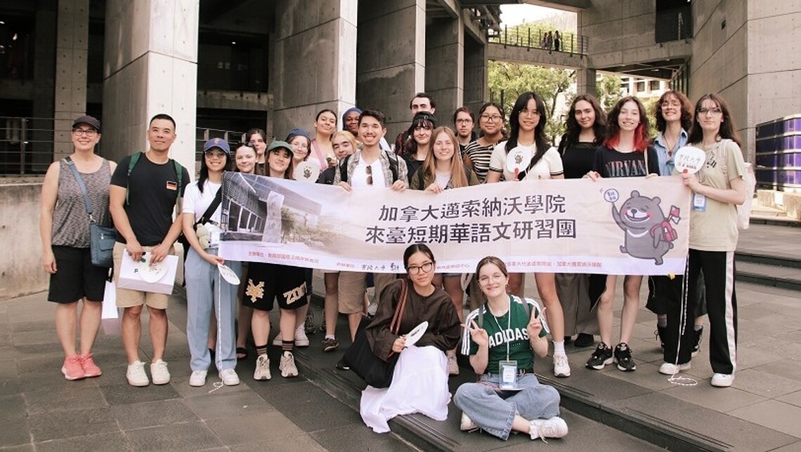 來臺學中文、過端午！ 加拿大學子實踐大學沉浸式華語文化之旅