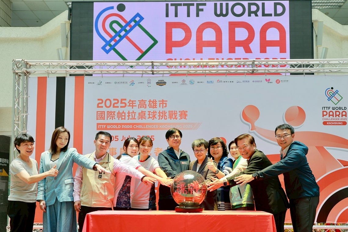 高雄首度主辦國際帕拉桌球挑戰賽   陳其邁邀請全台民眾一起欣賞賽事