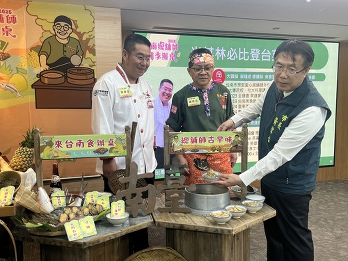台南夏季辦桌  明網路預購每桌萬元