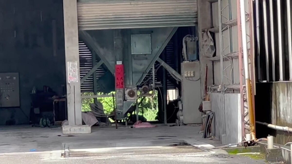 7c6850d522a2361b3a0ab1167af513e0