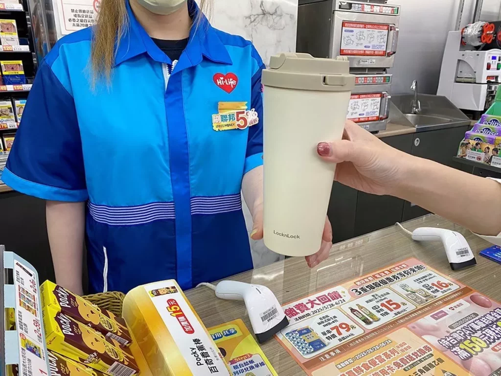 全民Hi運動每天Hi café,只要到萊爾富即可使用「綠點」兌換免費現煮飲品,萊一杯咖啡享受美好綠生活!