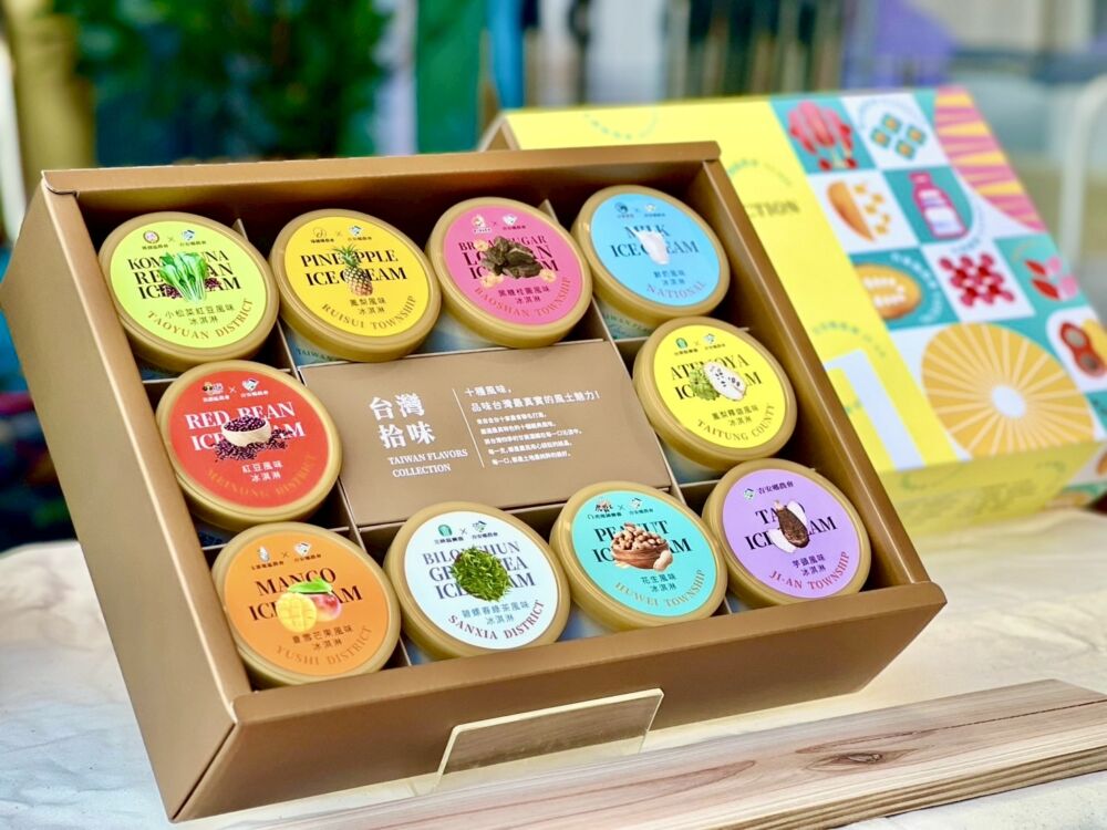 攜手全台10農會推出「台灣拾味」冰品 張德奇:融合風味與土地的情感 246 攜手全台10農會推出「台灣拾味」冰品 張德奇:融合風味與土地的情感 245