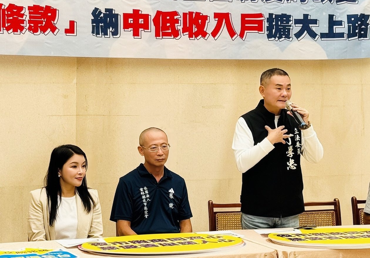 【雲林反罷2-2】韓國瑜出手成藍營最大定心丸 雲林幫聯手助陣丁學忠 232 【雲林反罷2-2】韓國瑜出手成藍營最大定心丸 雲林幫聯手助陣丁學忠 231