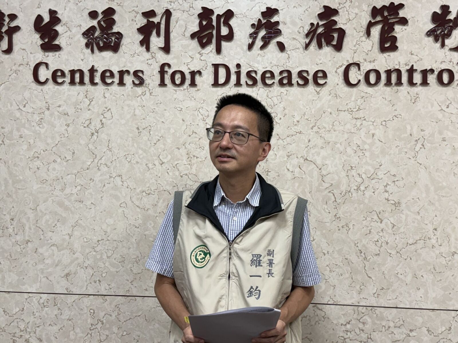 新生兒腸病毒6年新高!南部一週2死1重症 最小出生3天發病 252 新生兒腸病毒6年新高!南部一週2死1重症 最小出生3天發病 251