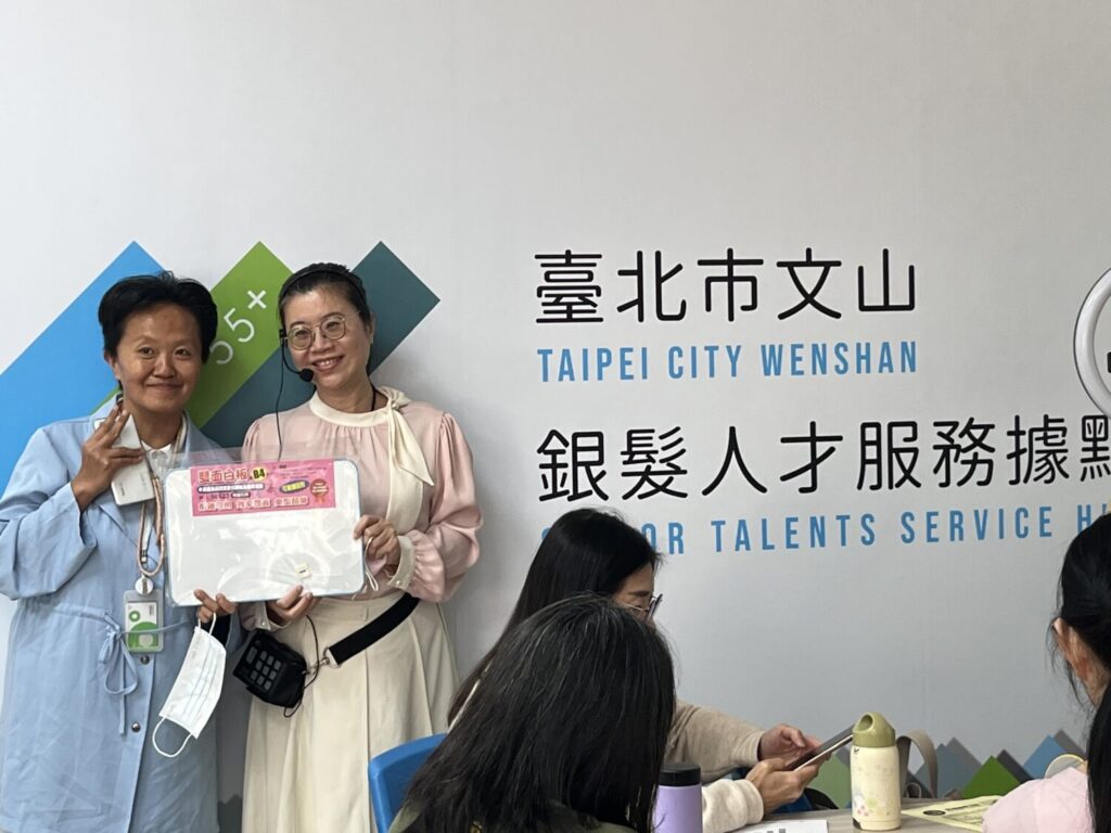 林小姐熱情參與、主動互動，學習力滿分！(圖/臺北市就業服務處提供)