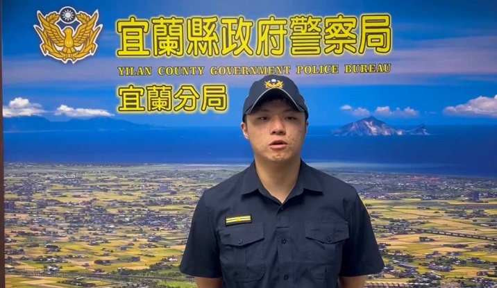 ▲宜蘭分局新民所副所長繆承澔說明案情。