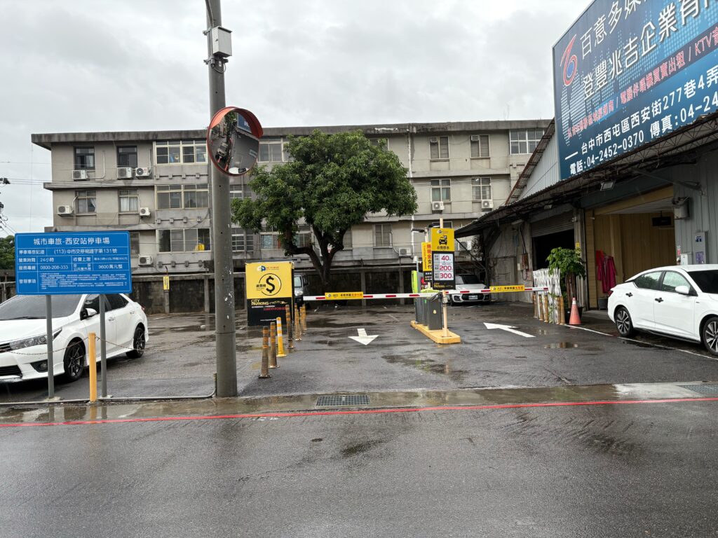 貼近民眾需求 中市率六都之先試辦停車場15分鐘計費 3 市府與停車業者合作 5處停車場試辦第2小時起以15分鐘為計費區間