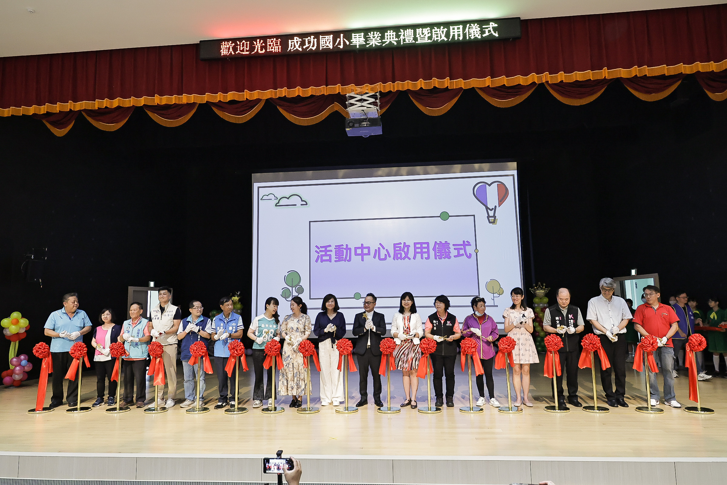 成功國小全新活動中心歡送畢業生喜氣洋洋 3 2K0A1494 2