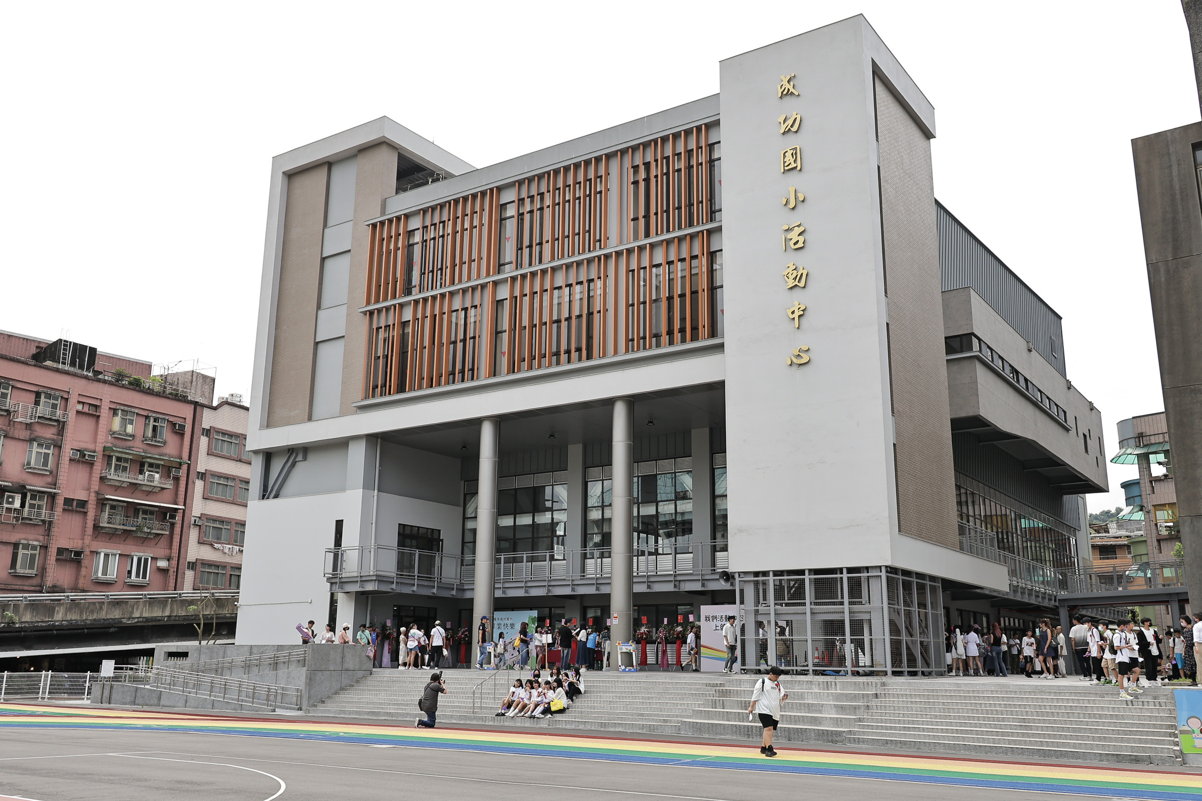 成功國小全新活動中心歡送畢業生喜氣洋洋 5 2K0A1069 2