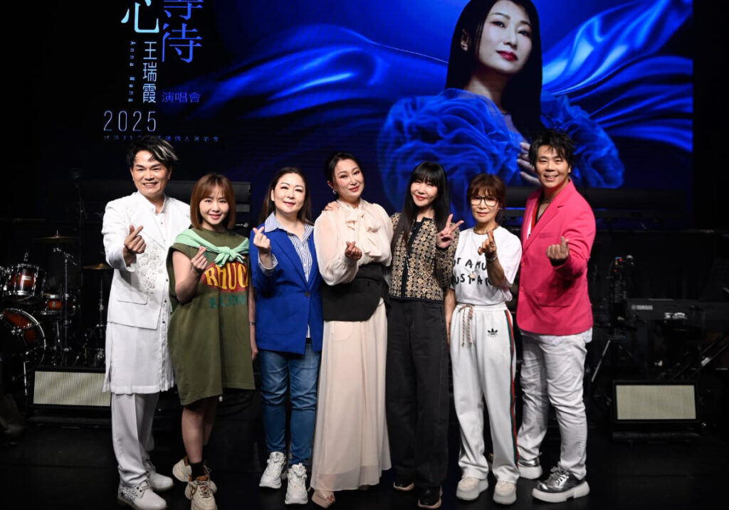 王瑞霞演唱會半壁台語天后到場力挺 鳳飛飛《想要彈同調》精神再現大溪 19 李明洋吳淑敏張秀卿王瑞霞金瑞瑤蔡秋鳳邵大倫