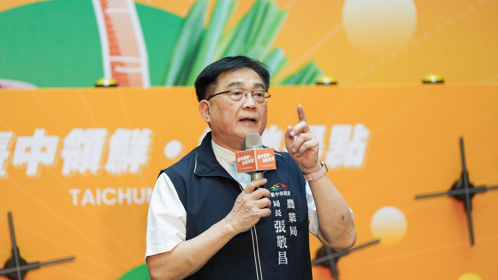 臺中領「鮮」先馳得點 2025台北國際食品展臺中展館逾100項農特產登場 1 ▲農業局長張敬昌致詞。(圖/臺中市政府農業局提供)
