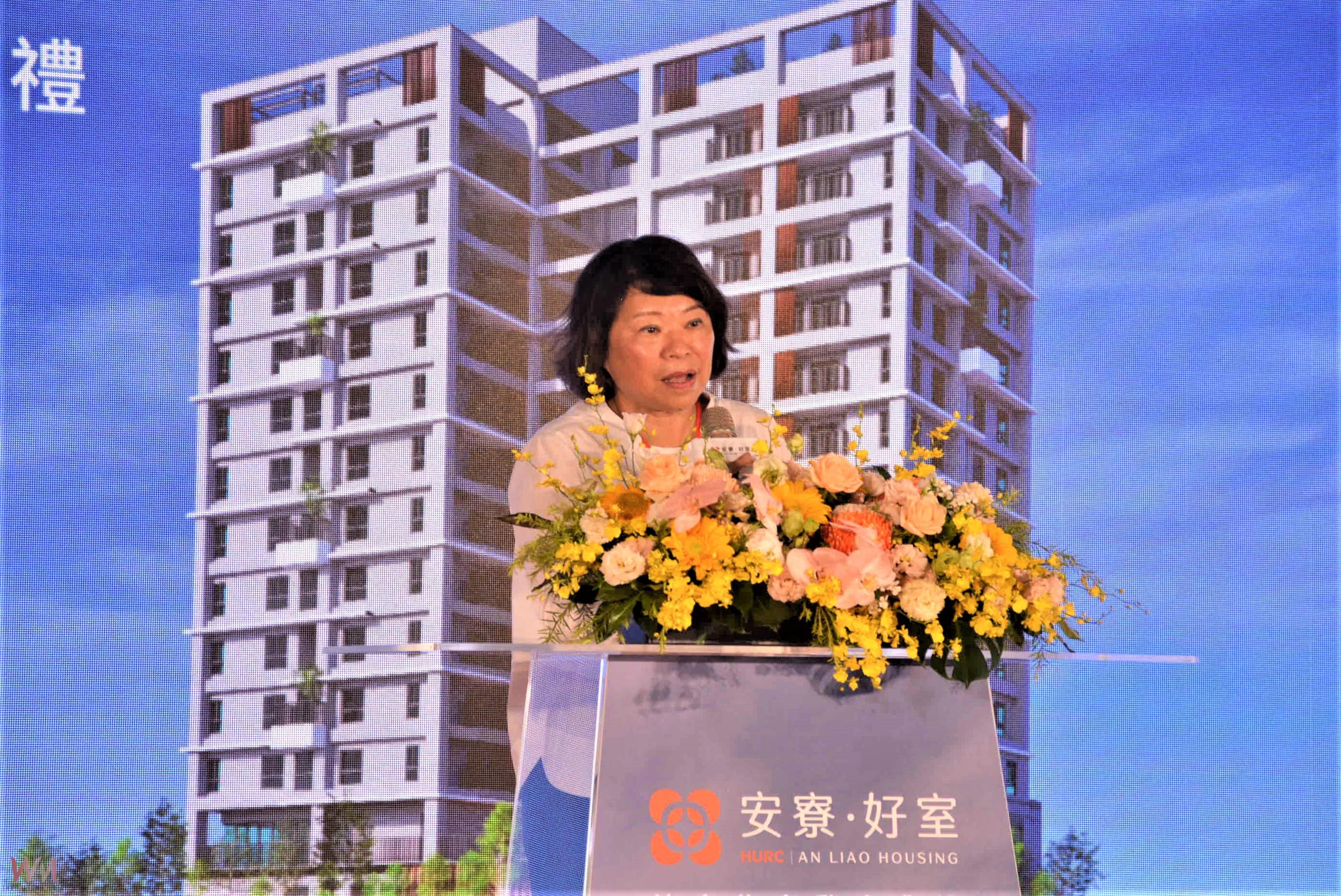安寮好室社宅啟建 預計興建141戶、117年完工 - https://www.watchmedia01.com