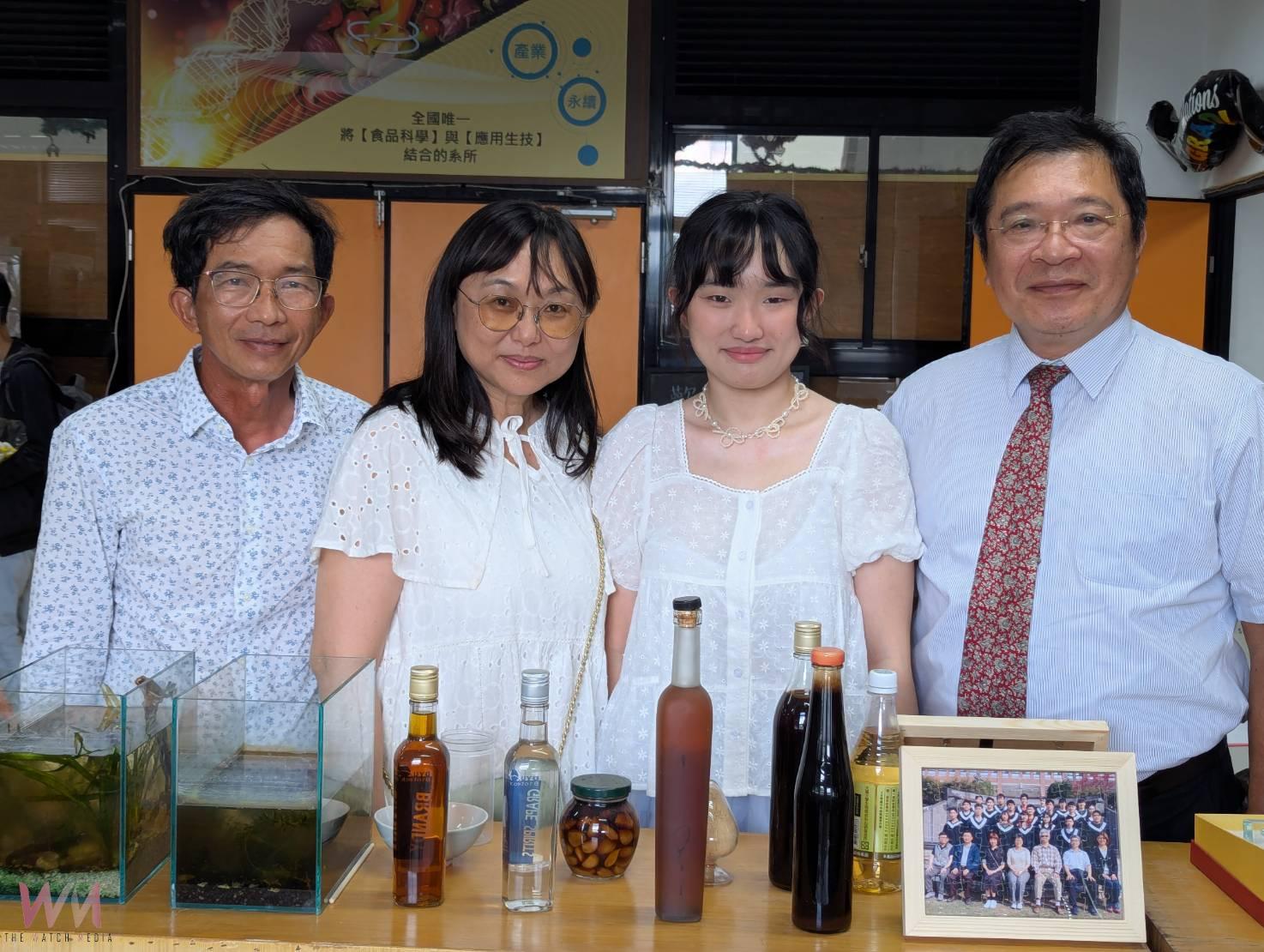 實習表現獲肯定 大葉大學藥保系陳郁琇獲中化製藥留任聘用 - https://www.watchmedia01.com