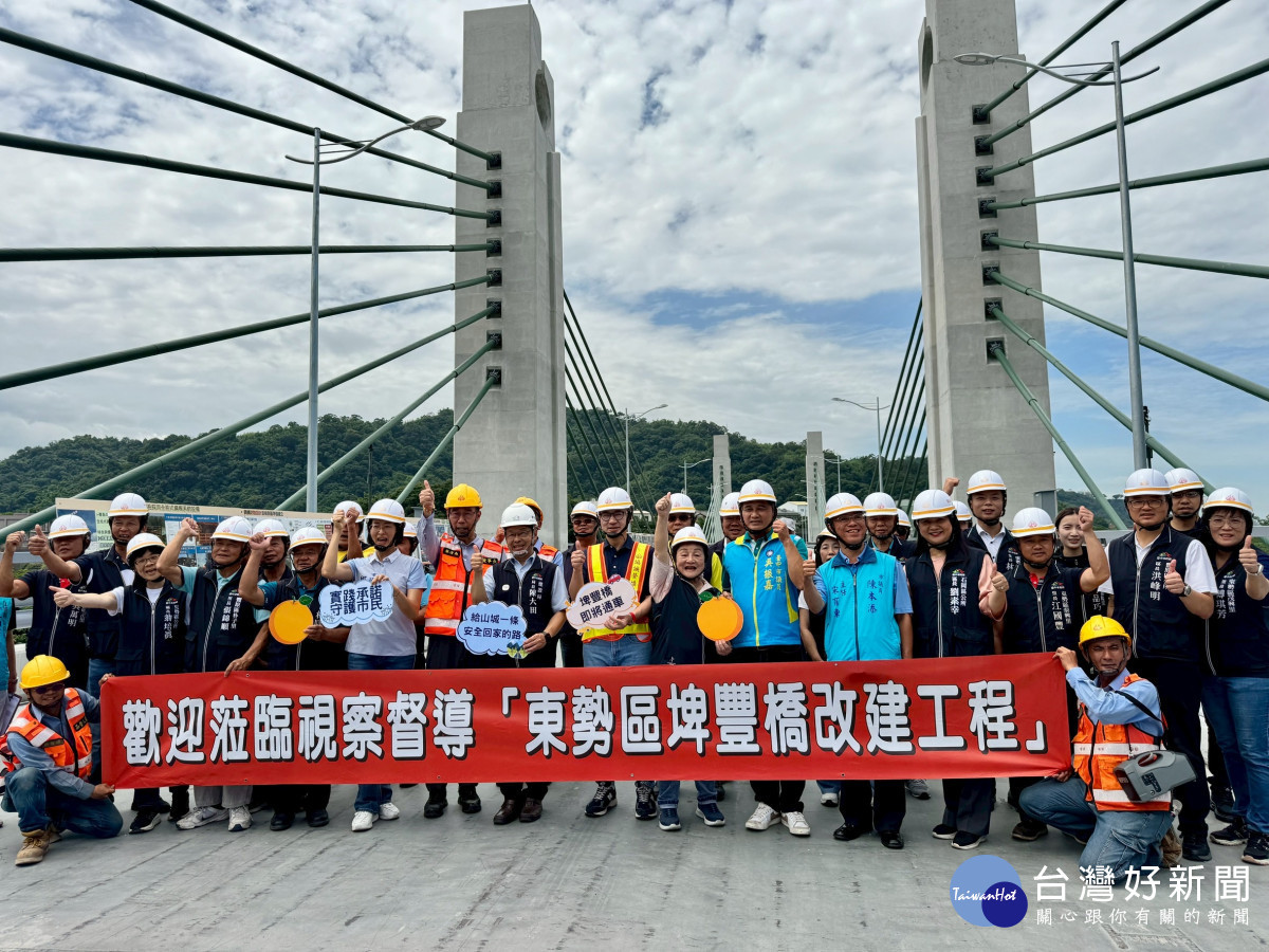 埤豐橋改建工程進度超前,已達95.45%。