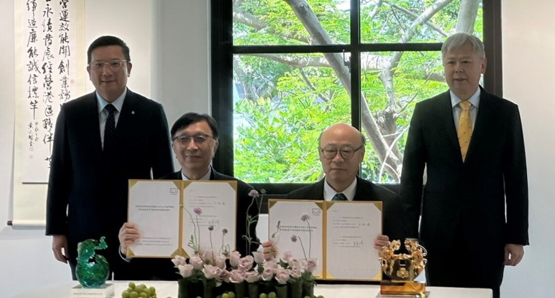 高雄港第70號碼頭續簽20年長約 貨櫃三雄深耕高雄港近洋線貨櫃業務