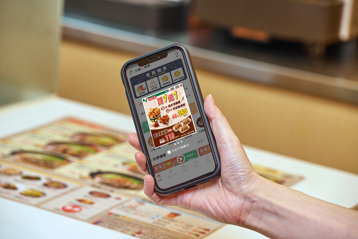 Cd7cfcb2b9ba34ddb0cda7abaffe7975