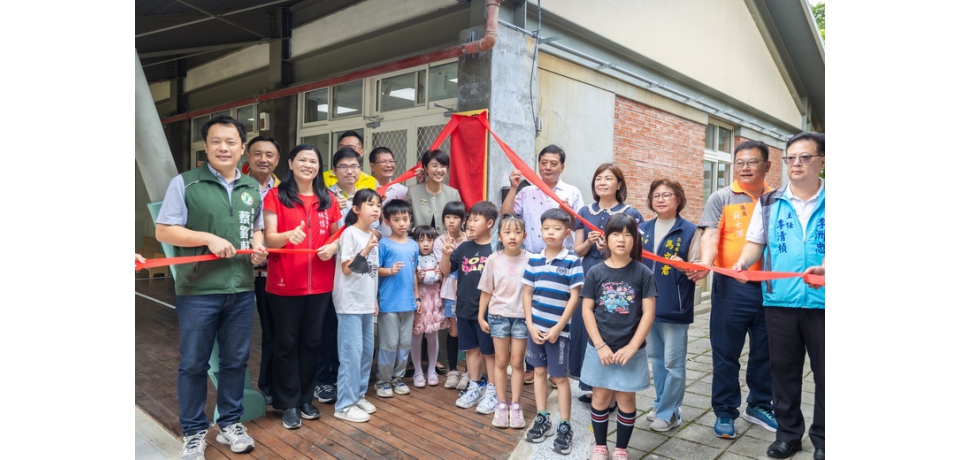 草屯鎮土城公辦民營托嬰中心18日揭牌 7月正式營運