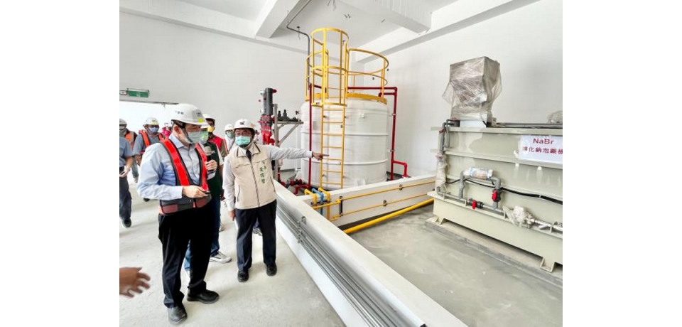 臺南海淡廠產水供應臺南市民生及產業用水 可穩定臺南地區整體產業經濟發展之用水需求