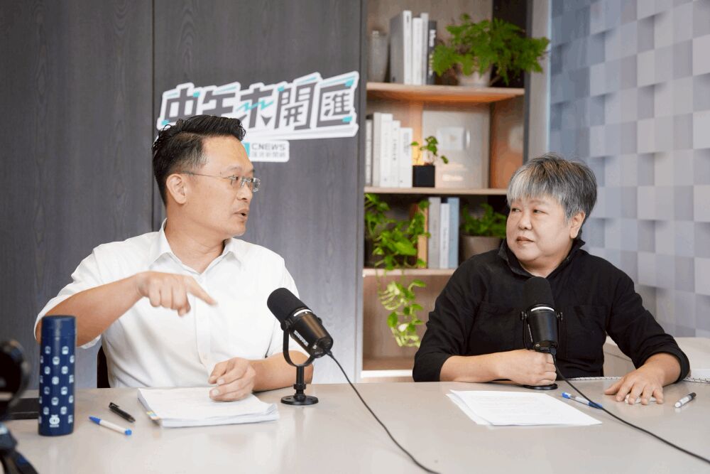 中午來開匯/預測台灣未來幾個月政治議題走向 蘇俊賓憂走向美國極端無對話 232 照片來源:CNEWS匯流新聞網資料照