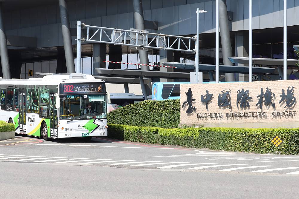 台中機場快捷線下半年上路 黃健豪、廖偉翔籲整點發車提高效率 240 台中機場快捷線下半年上路 黃健豪、廖偉翔籲整點發車提高效率 239
