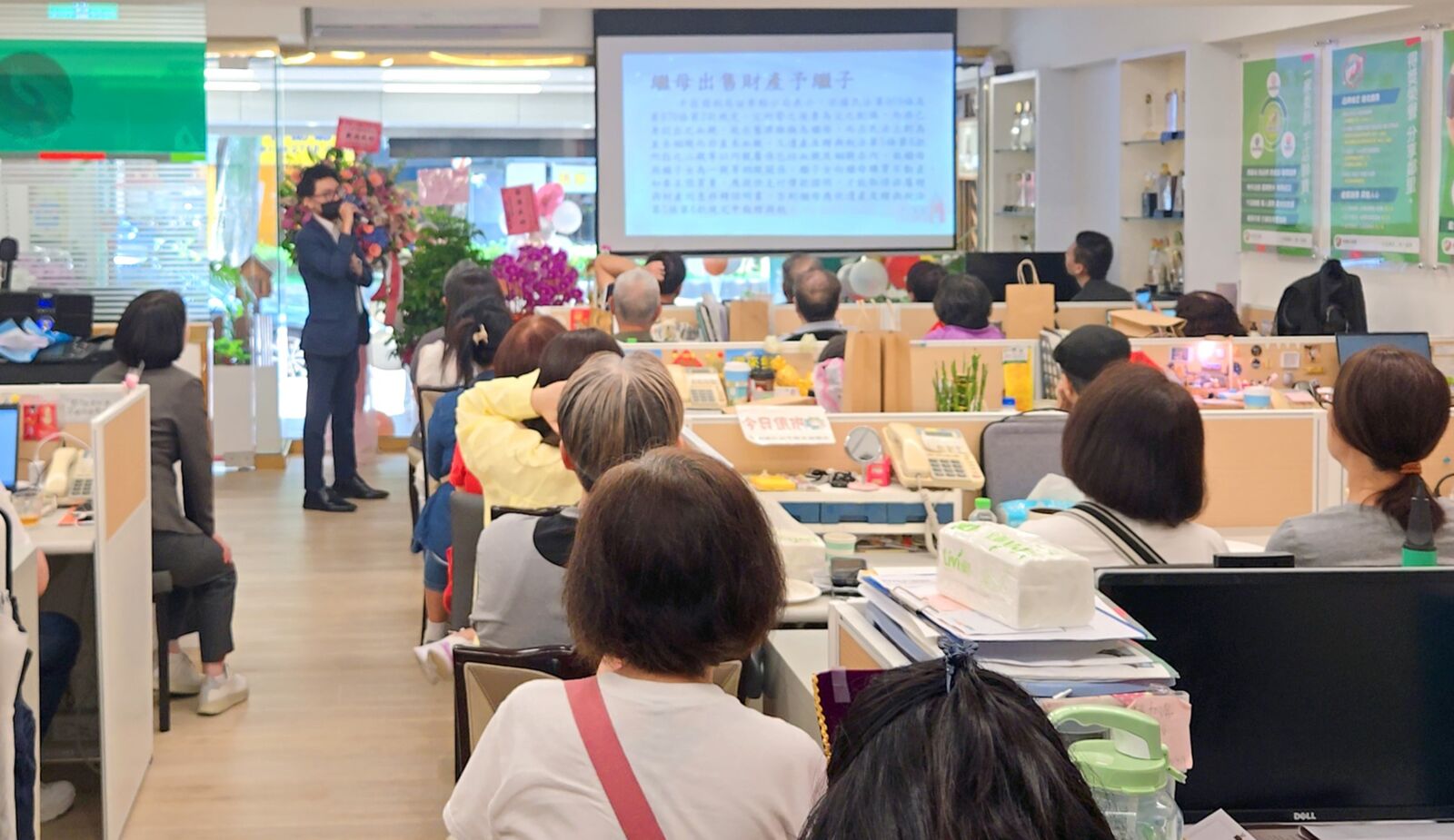 有巢氏民生敦北加盟店20週年 店東張宜羚立志再拓版圖、擴大招募 248 有巢氏民生敦北加盟店20週年 店東張宜羚立志再拓版圖、擴大招募 247