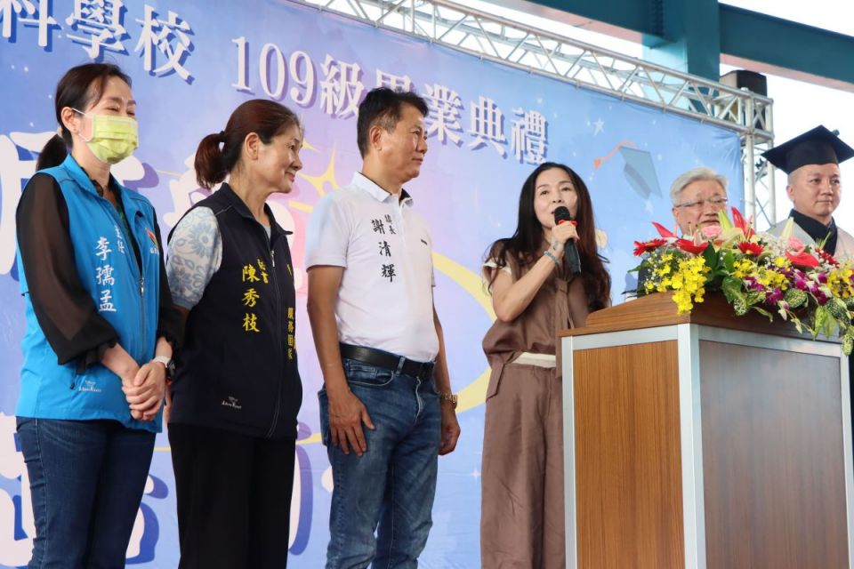 20250618141959Pl6n