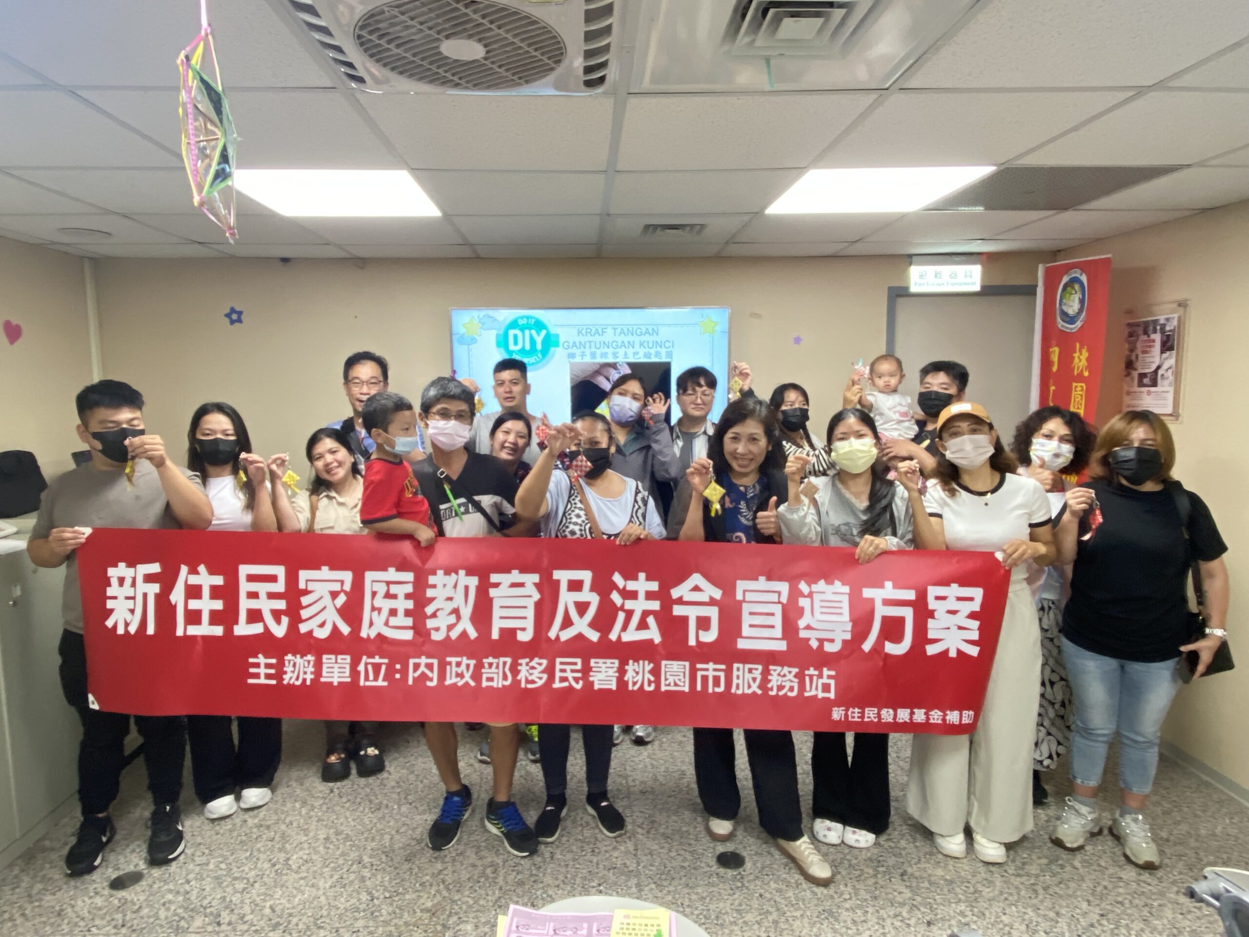 新住民免費借平板、筆電!移民署桃園站教你這樣做 S 87744523 scaled