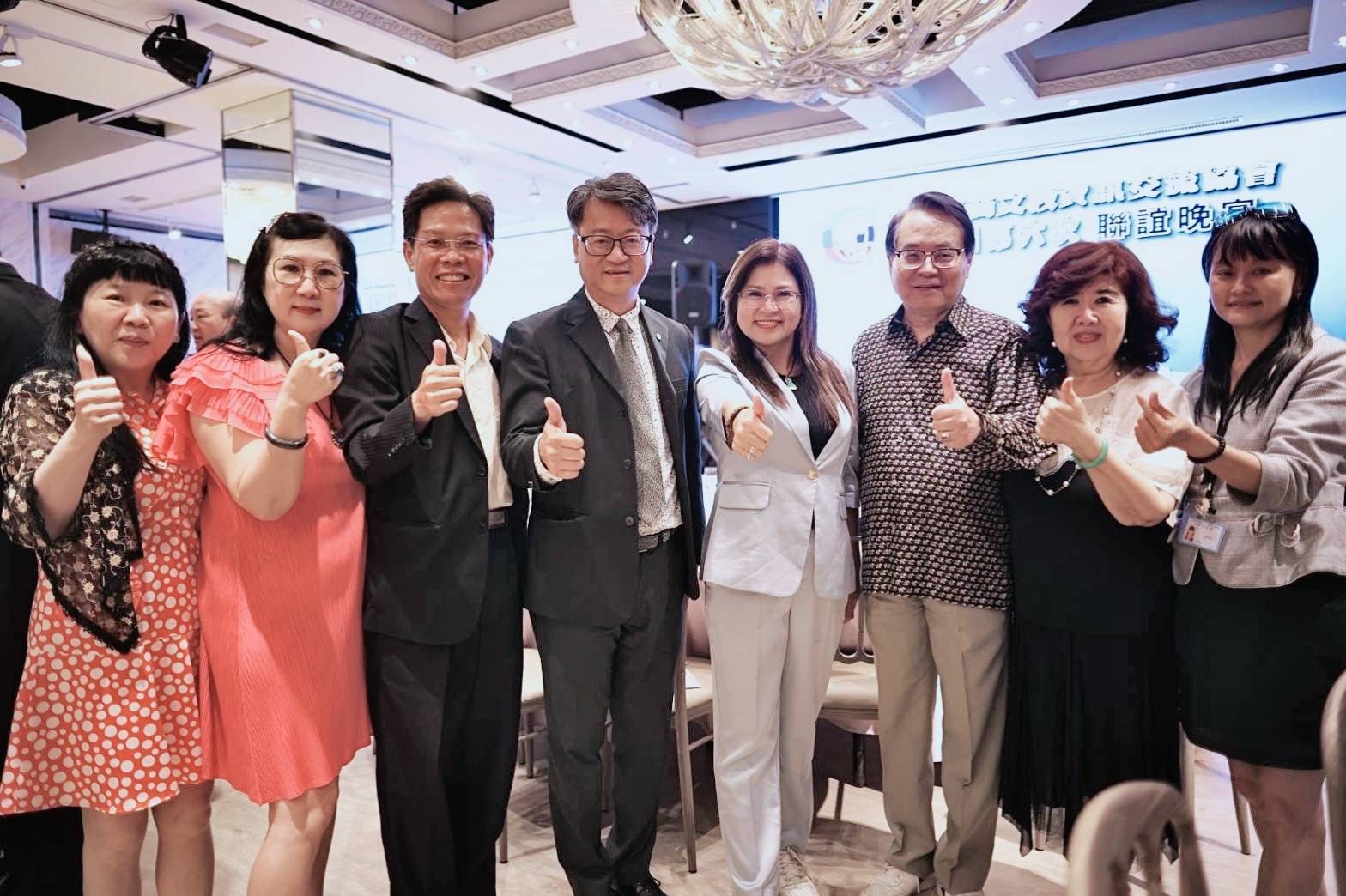 陳彥理事長與貴賓合照。(記者 趙靜姸翻攝)