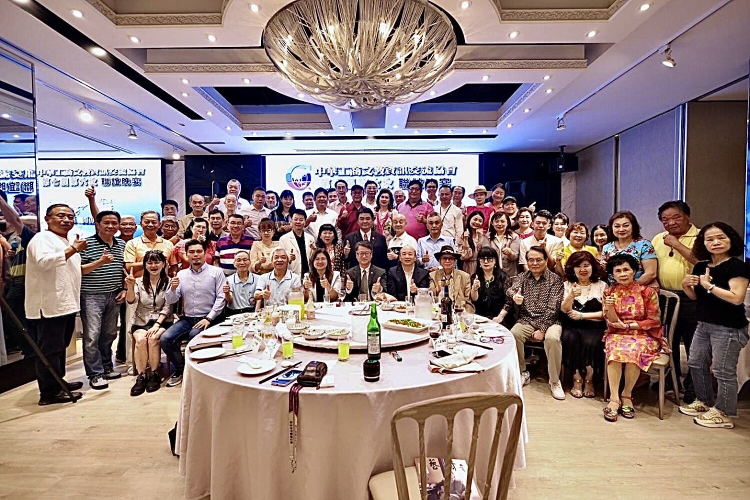 會員暨貴賓現場大合照。(記者 趙靜姸翻攝)