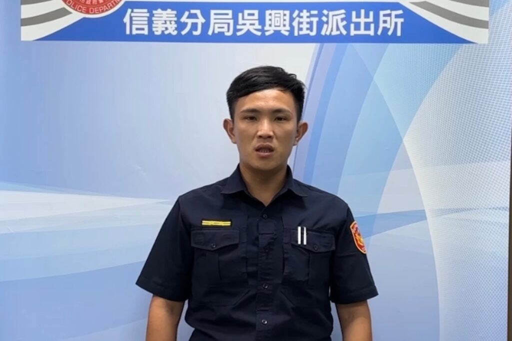 報案人慘遭誘騙投資 信義警智逮假幣商 3 MEITU 20250618 093623184