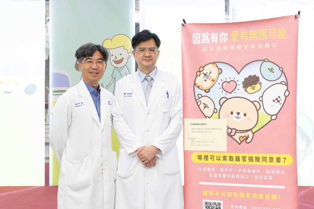 從受贈到捐贈肝臟   童綜合揭「生命接力賽」感人故事