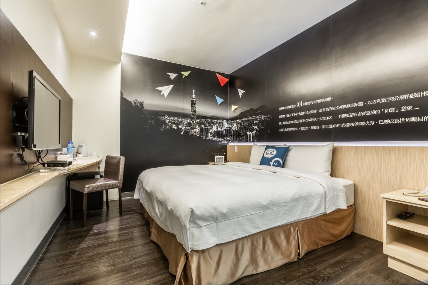 統茂旅館集團推暑期「買二送一」住宿專案 打造高CP值台北4天3夜深度旅程 - https://www.watchmedia01.com