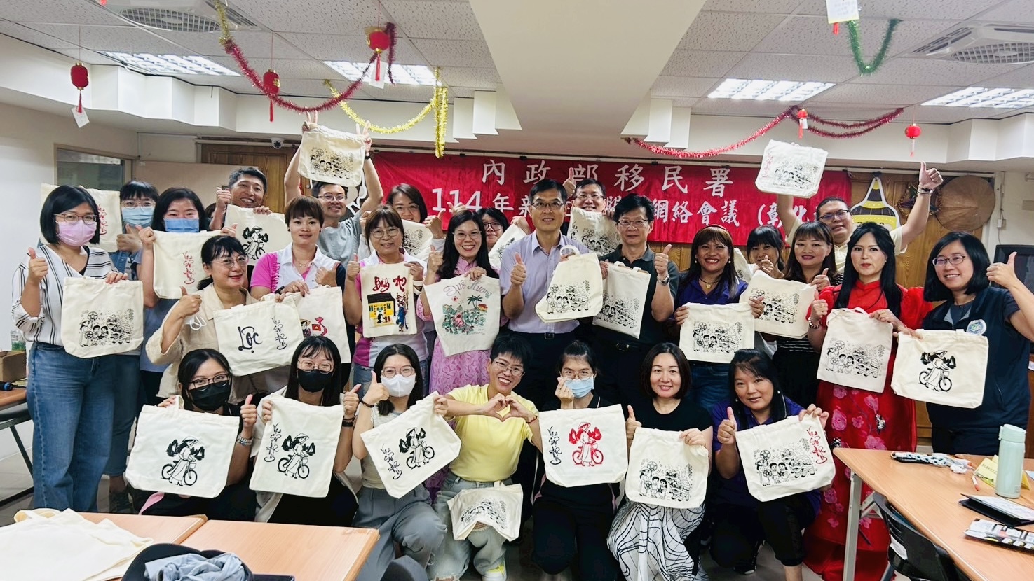 (有影片)/夢想「袋」著走 彰化新住民網絡會議展現創意新力量 - https://www.watchmedia01.com