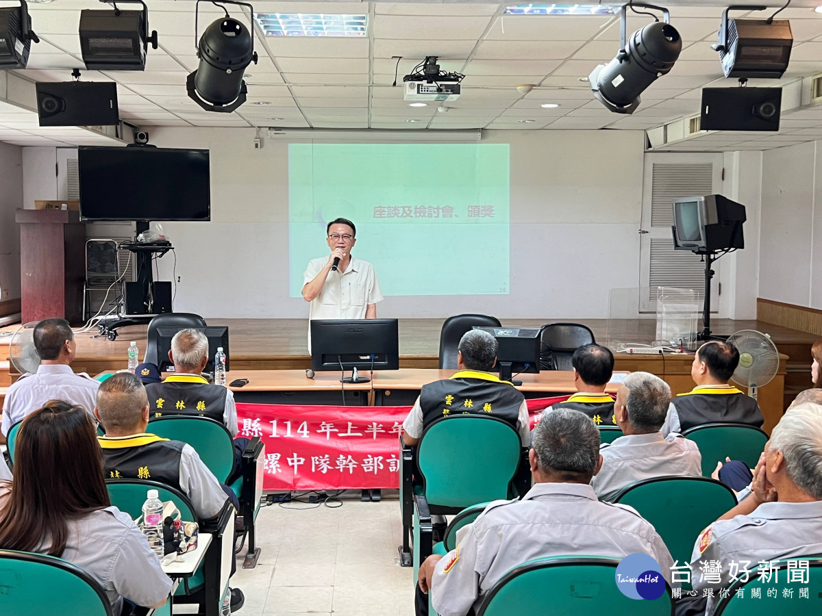 雲林縣警察局西螺分局於17日上午舉辦義勇警察常年訓練／西螺警分局提供