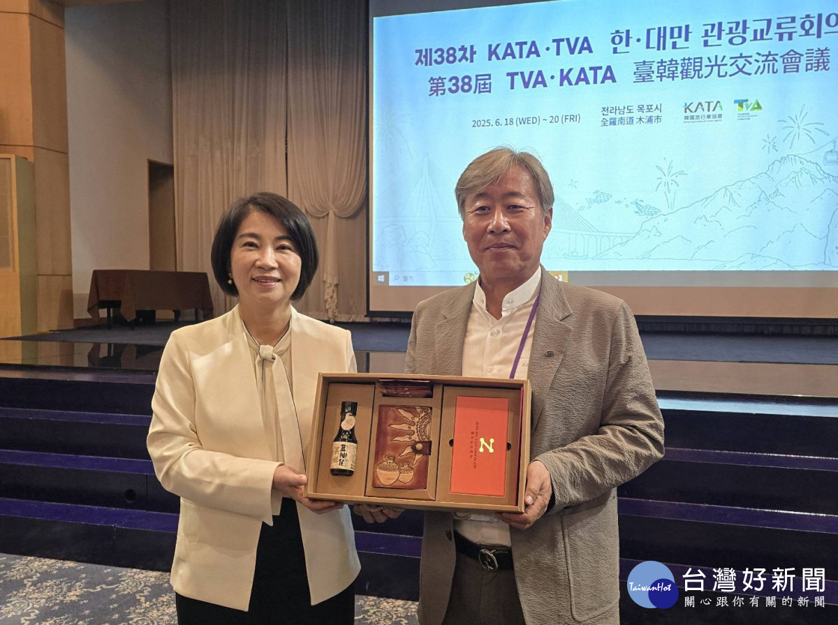 臺韓觀光交流會議2026年移師屏東舉辦　周春米邀韓國旅客探訪國境之南