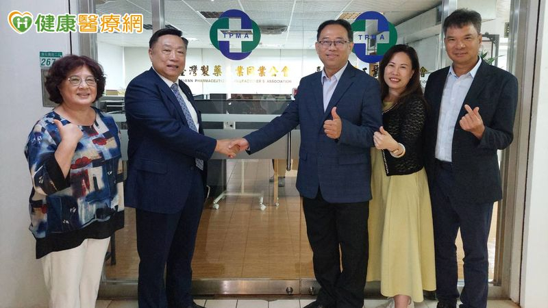 臺灣製藥公會與通路攜手合作 共創OTC藥品供應鏈新局