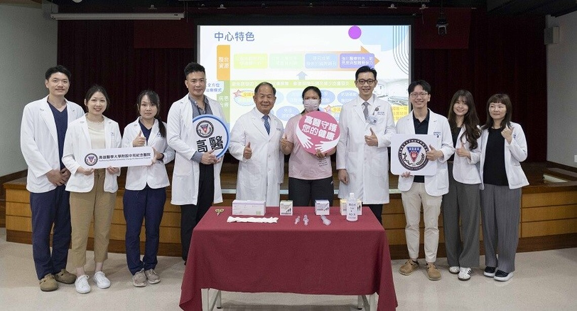 全方位守護異位性皮膚炎   高醫皮膚部全國首創漂白水浴與濕敷療法實作教學場域