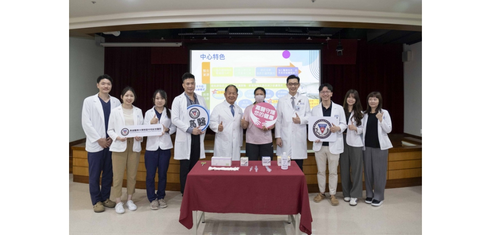 全方位守護異位性皮膚炎 高醫皮膚部全國首創漂白水浴與濕敷療法實作教學場域
