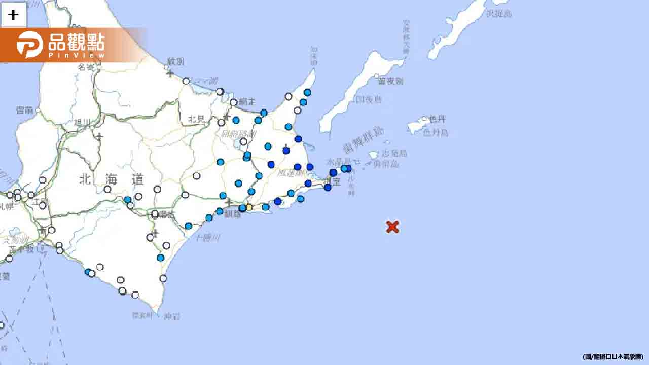 日本北海道6.1強震襲擊!網友恐慌預言成真
