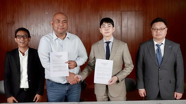 EDENA宣佈進入印度尼西亞數位證券市場