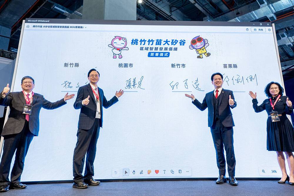 鍾東錦盤點大矽谷方案4園區 陳超明要求劉鏡清出面協助向前走 272 鍾東錦盤點大矽谷方案4園區 陳超明要求劉鏡清出面協助向前走 271