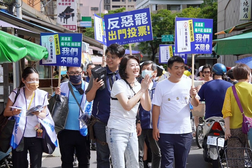 「毀容」蔣萬安嫌犯辯酒後興起待釐清 王鴻薇批罷團出事切割 254 「毀容」蔣萬安嫌犯辯酒後興起待釐清 王鴻薇批罷團出事切割 253