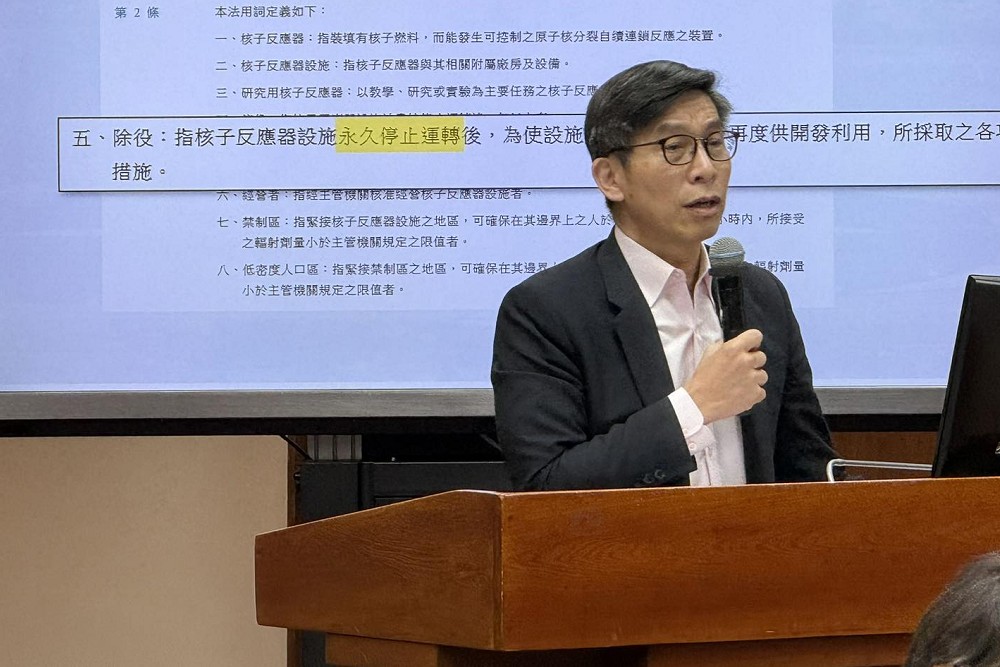 藍提修兩岸條例恐致台海內海化 鍾佳濱建議海巡署以無人載具打擊走私 234 藍提修兩岸條例恐致台海內海化 鍾佳濱建議海巡署以無人載具打擊走私 233