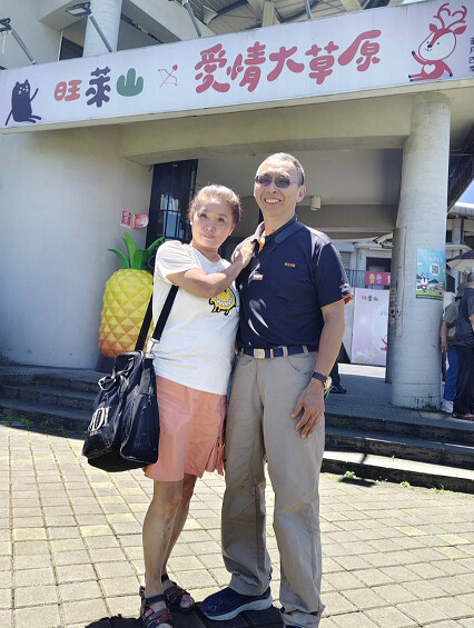 ▲位於阿里山腳下的(愛情大草原),是許多情侶約會、拍婚紗的秘境聖地。綠意如茵、視野遼闊,搭配造景裝置與愛心步道,不僅適合拍照打卡,也是見證愛情的浪漫地標。