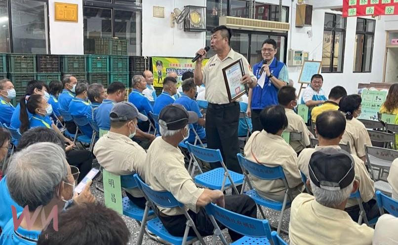斗南警分局辦守望相助訓練 強化治安意識並頒獎表揚績優人員 - https://www.watchmedia01.com