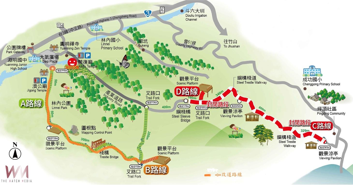 龍過脈步道C、D線6月25日起至9月30日封閉施工 改走濟公廟至鐵管坑路線(A、B線) - https://www.watchmedia01.com
